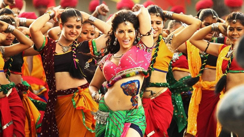 Ek Paheli Leela電影劇照1