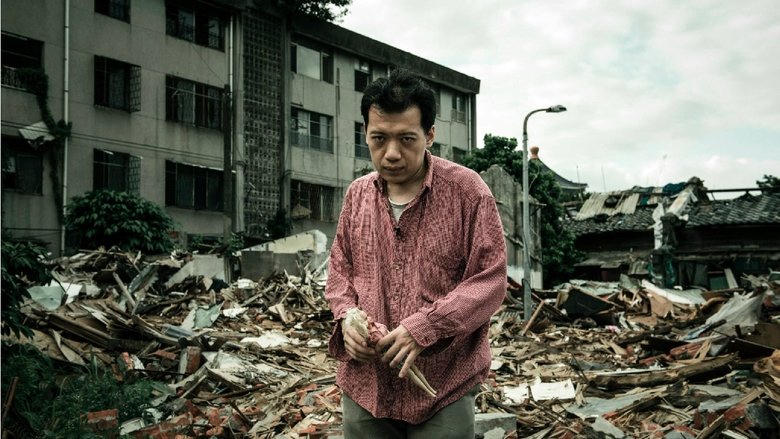 臺北抽搐電影劇照1