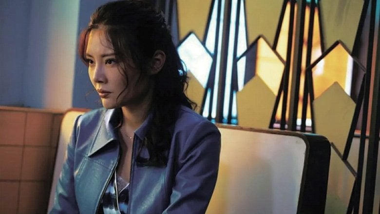 老闆娘電影劇照1