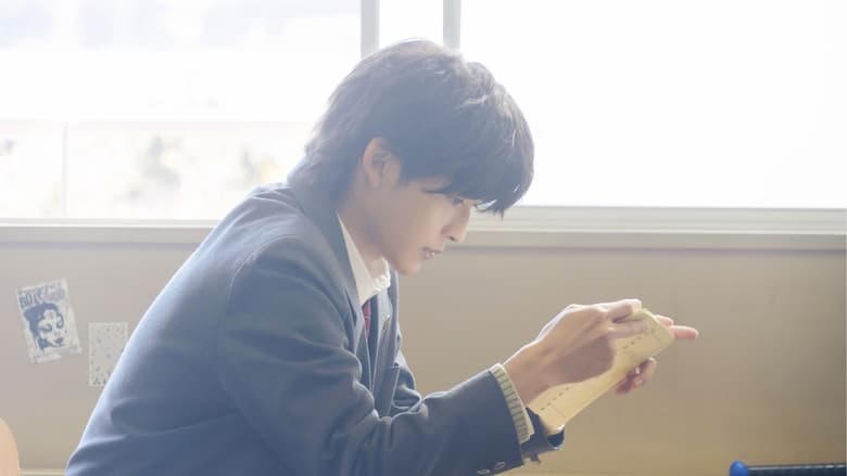 交換ウソ日記電影劇照1