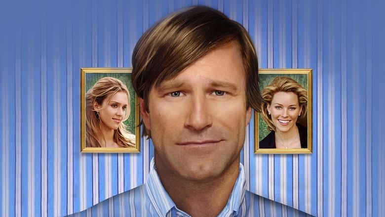 Meet Bill電影劇照1