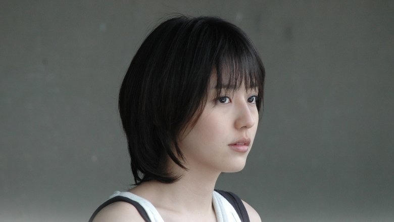 The Touch電影劇照1