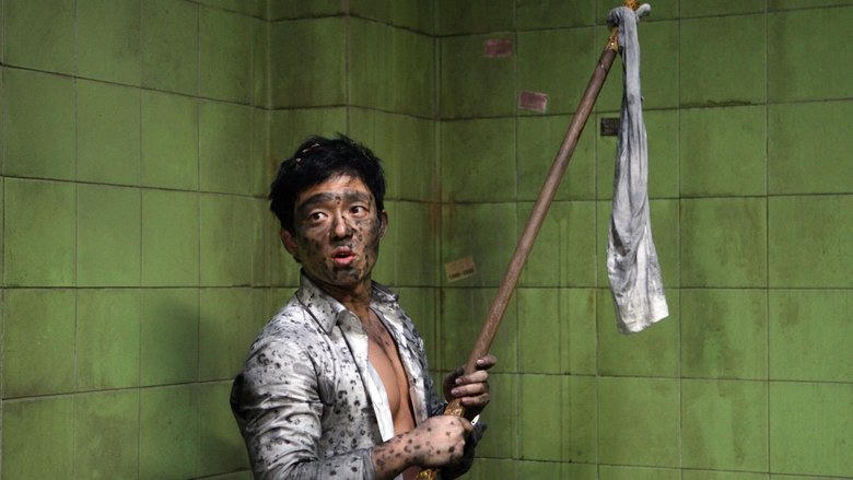 정승필 실종사건電影劇照1