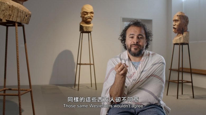 Restituer ? L'Afrique en quête de ses chefs-d'œuvre電影劇照1