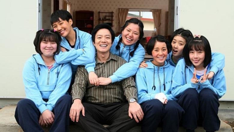 킹콩을 들다電影劇照1