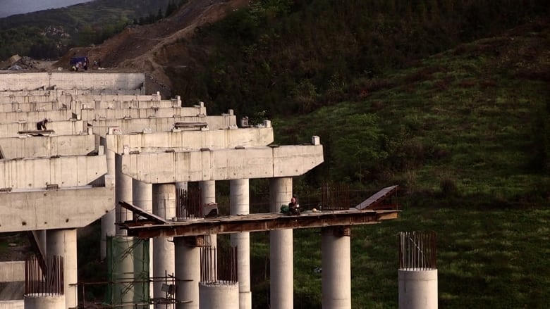 الطريق電影劇照1