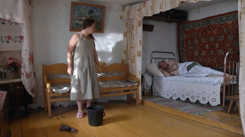 Однажды в Трубчевске電影劇照1