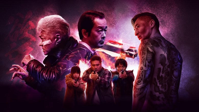 BAD CITY電影劇照1