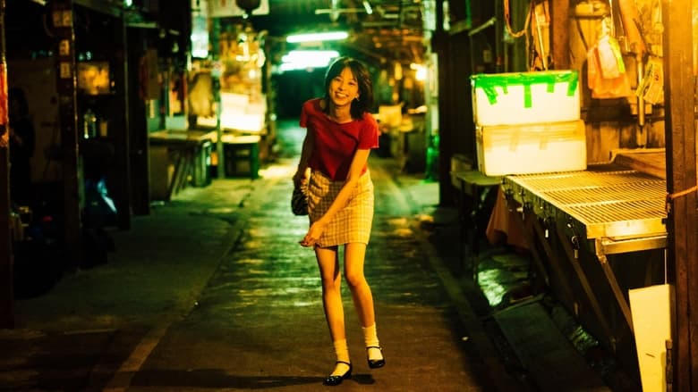 Wrong Number電影劇照1