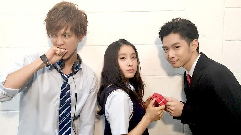 兄に愛されすぎて困ってます電影劇照1