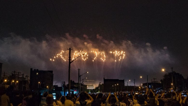 慶祝中華人民共和國成立70週年聯歡活動電影劇照1