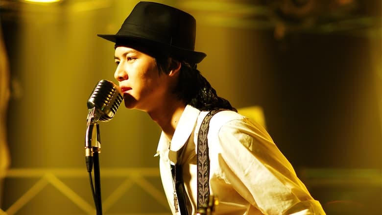 도레미파솔라시도電影劇照1