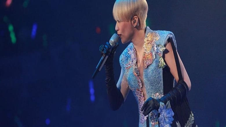 陳慧嫺三十週年演唱會電影劇照1