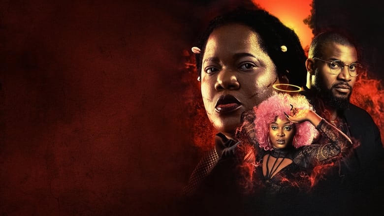 Ijakumo: The Born Again Stripper電影劇照1