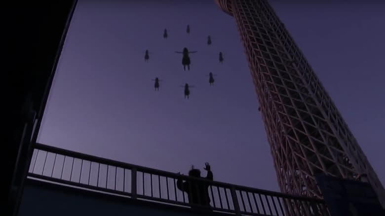 戦慄怪奇ファイル コワすぎ！ FILE-02 震える幽霊電影劇照1