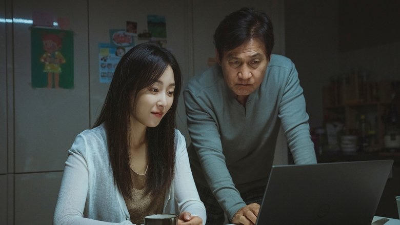 依然記得我愛你電影劇照1