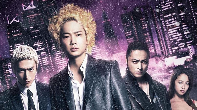 新宿天鵝電影劇照1