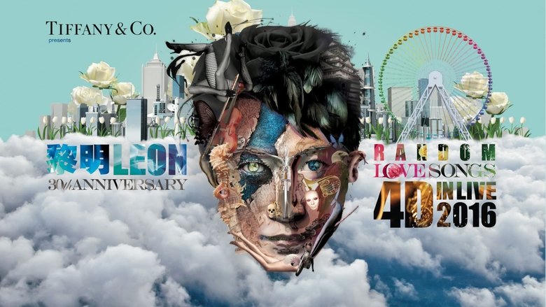 黎明 Leon 30th Anniversary Random Love Songs 4D in Live 2016電影劇照1