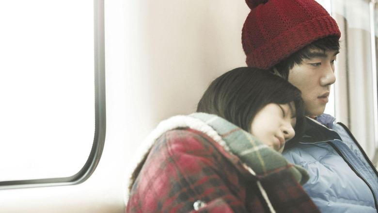 열여덟, 열아홉電影劇照1