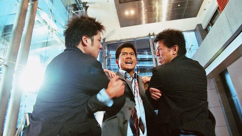 三岔口電影劇照1