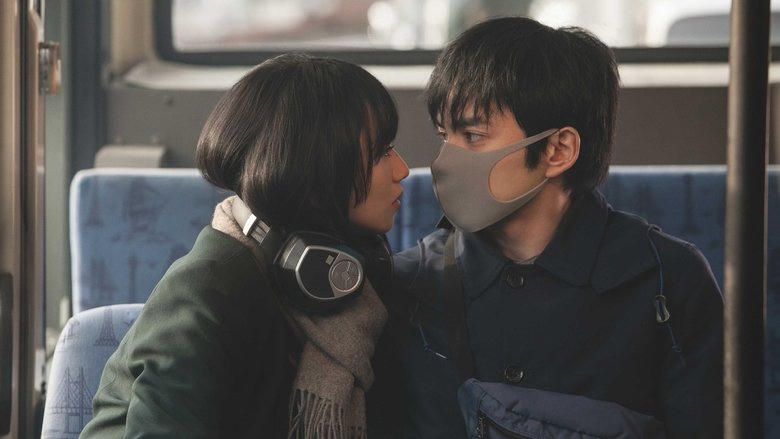 戀愛寄生蟲電影劇照1