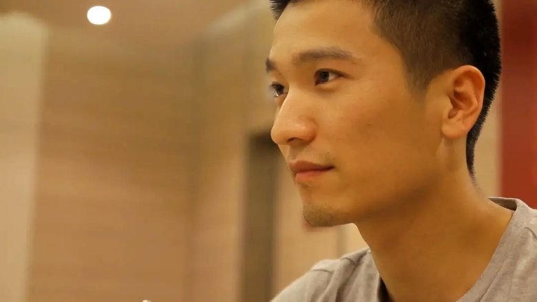 在勾引中學會愛電影劇照1