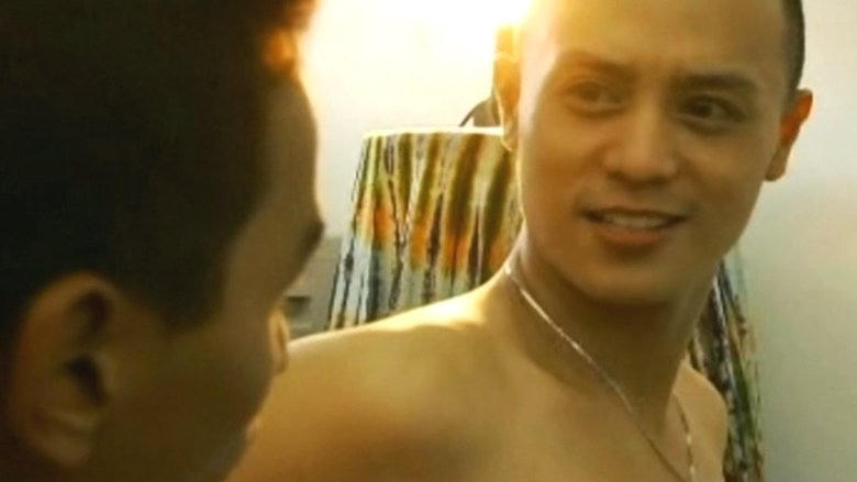 M2M Eyeball 2電影劇照1