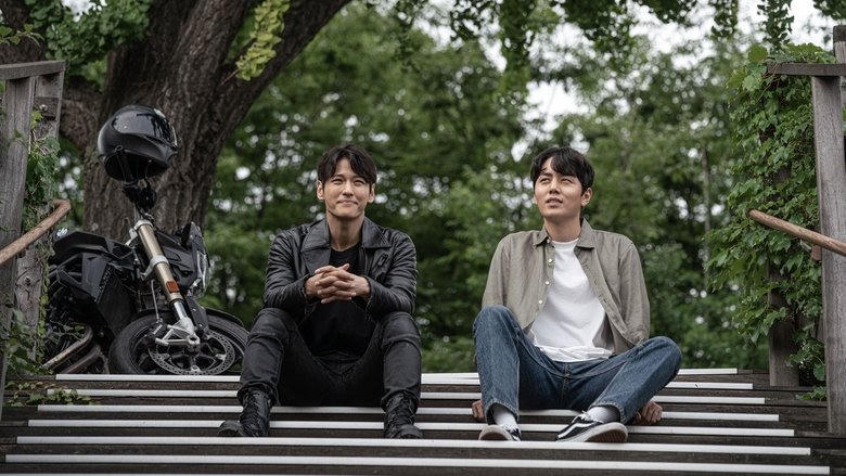 용루각 2: 신들의 밤電影劇照1