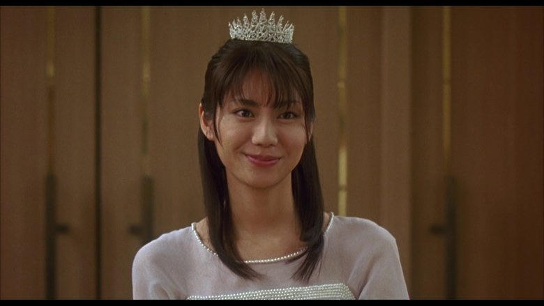 未來予想図　～ア・イ・シ・テ・ルのサイン～電影劇照1