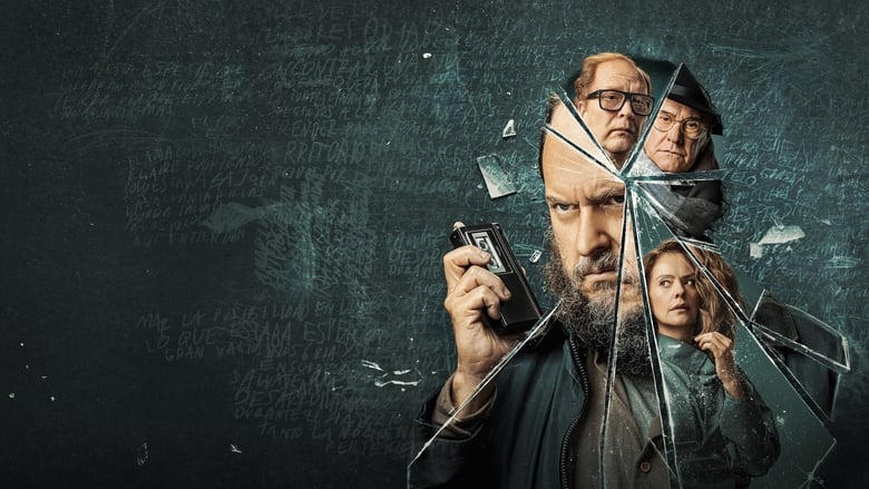 Los iniciados: El diario de las sombras電影劇照1