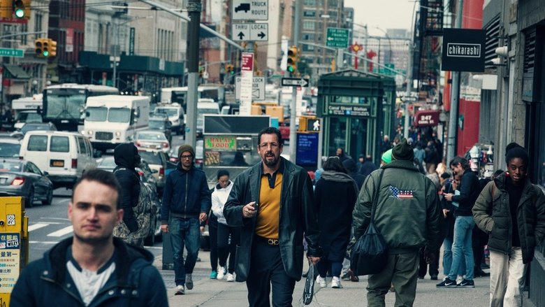 未成大器電影劇照1