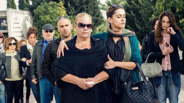 Carmina y amén電影劇照1