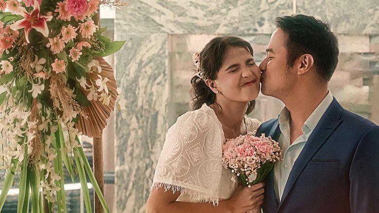 假如我們可以電影劇照1