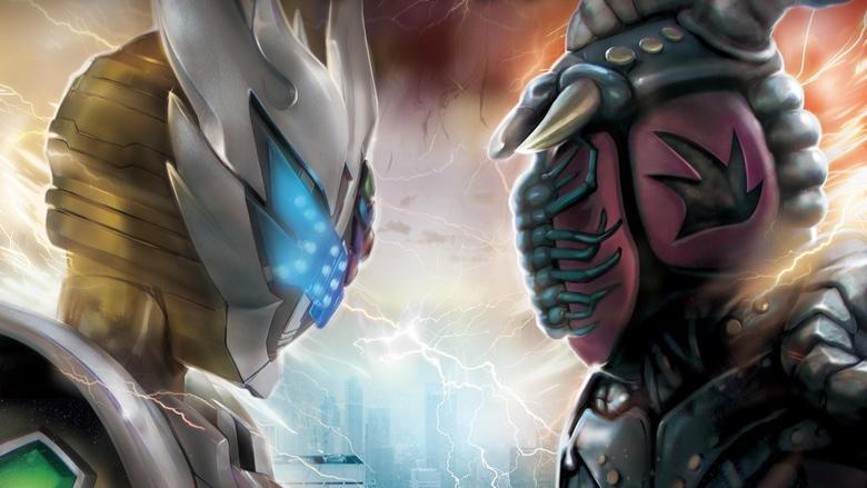 鎧甲勇士之雅塔萊斯電影劇照1