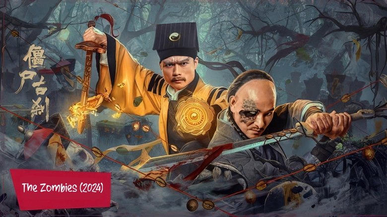 殭屍古剎電影劇照1