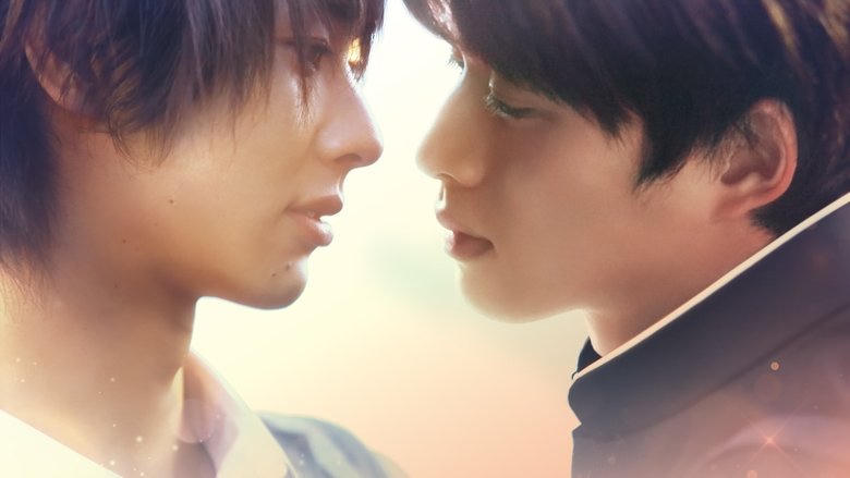 Life 線上の僕ら (Director's Cut)電影劇照1