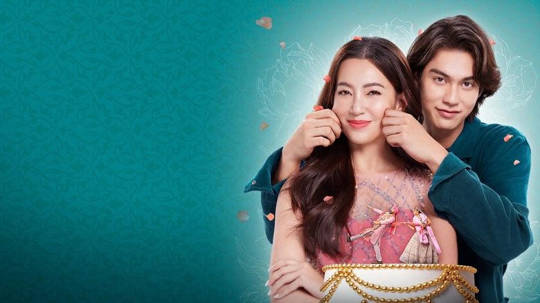 ลุ้นรักป่วน ก๊วนแฟนเก่า電影劇照1