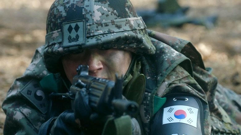 수색자電影劇照1