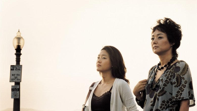 러브 토크電影劇照1