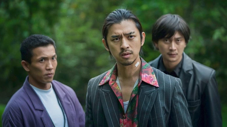 詭扯(HKAFF 2021)電影劇照1