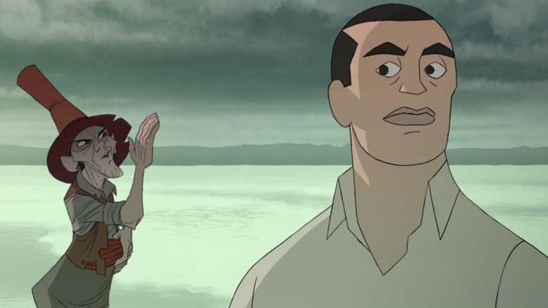 Buñuel en el laberinto de las tortugas電影劇照1