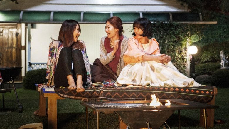 관능의 법칙電影劇照1