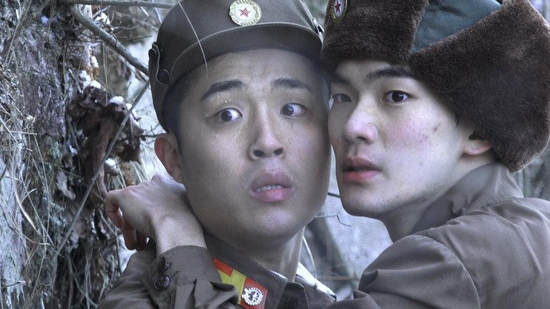 어느 여름날 밤에電影劇照1