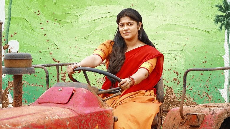 永恆天際電影劇照1