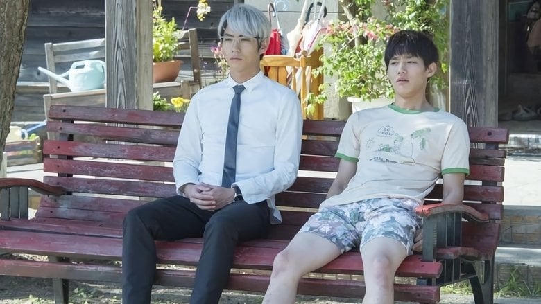 森山中教習所電影劇照1