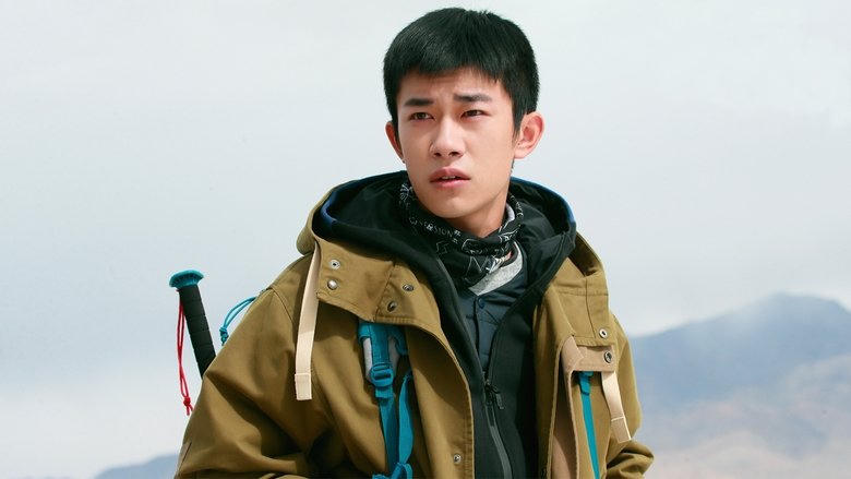 送你一朵小紅花電影劇照1