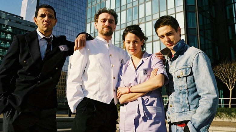 La Très Très Grande Entreprise電影劇照1