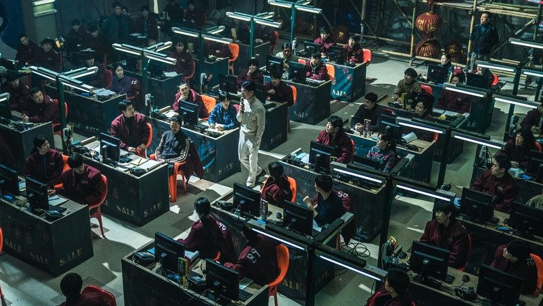 보이스電影劇照1