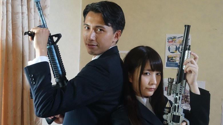 性鬼人間第二號 ～イキナサイ～電影劇照1