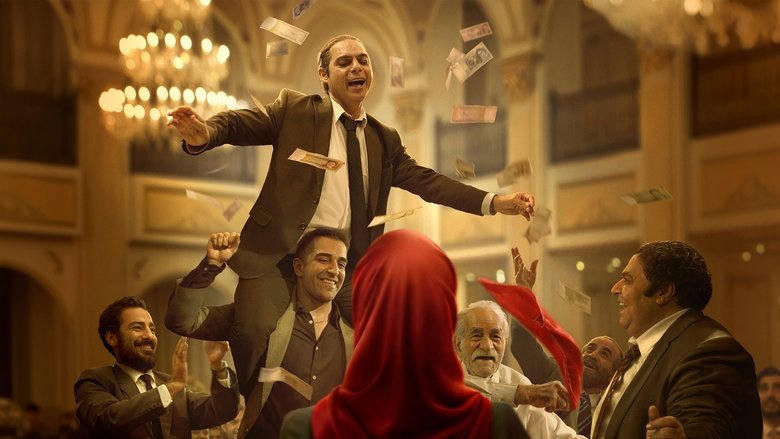 برادران لیلا電影劇照1